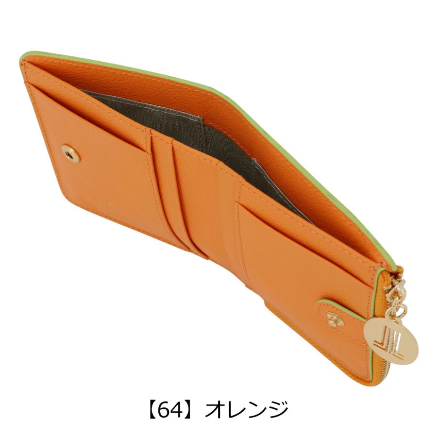 LANVIN en Bleu ランバンオンブルー 二つ折り財布 L字ファスナー ミニ