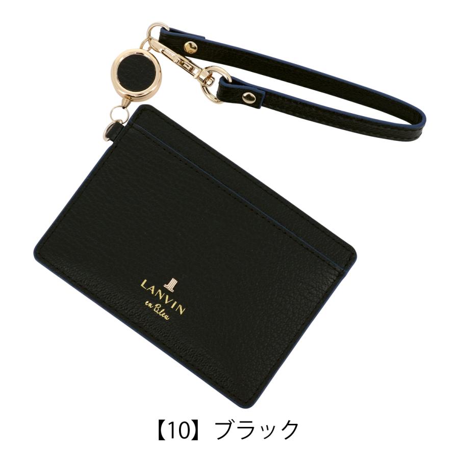 LANVIN en Bleu ランバンオンブルー パスケース 定期入れ 本革