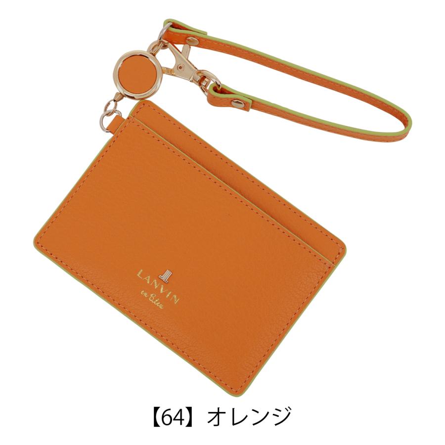 LANVIN en Bleu ランバンオンブルー パスケース 定期入れ 本革