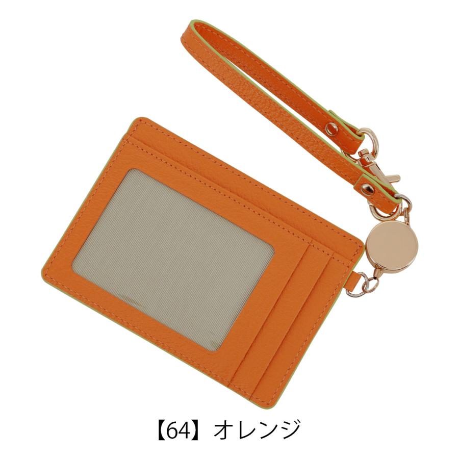 LANVIN en Bleu オレンジ パスケース ランバン オン ブルー LANVIN en Bleu リム リール付き2面パスケース