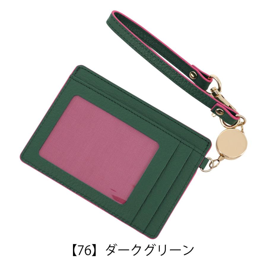 LANVIN en Bleu ランバンオンブルー パスケース 定期入れ 本革