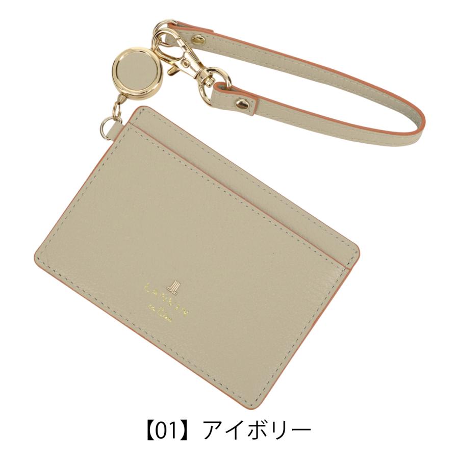 LANVIN en Bleu ランバンオンブルー パスケース 定期入れ 本革