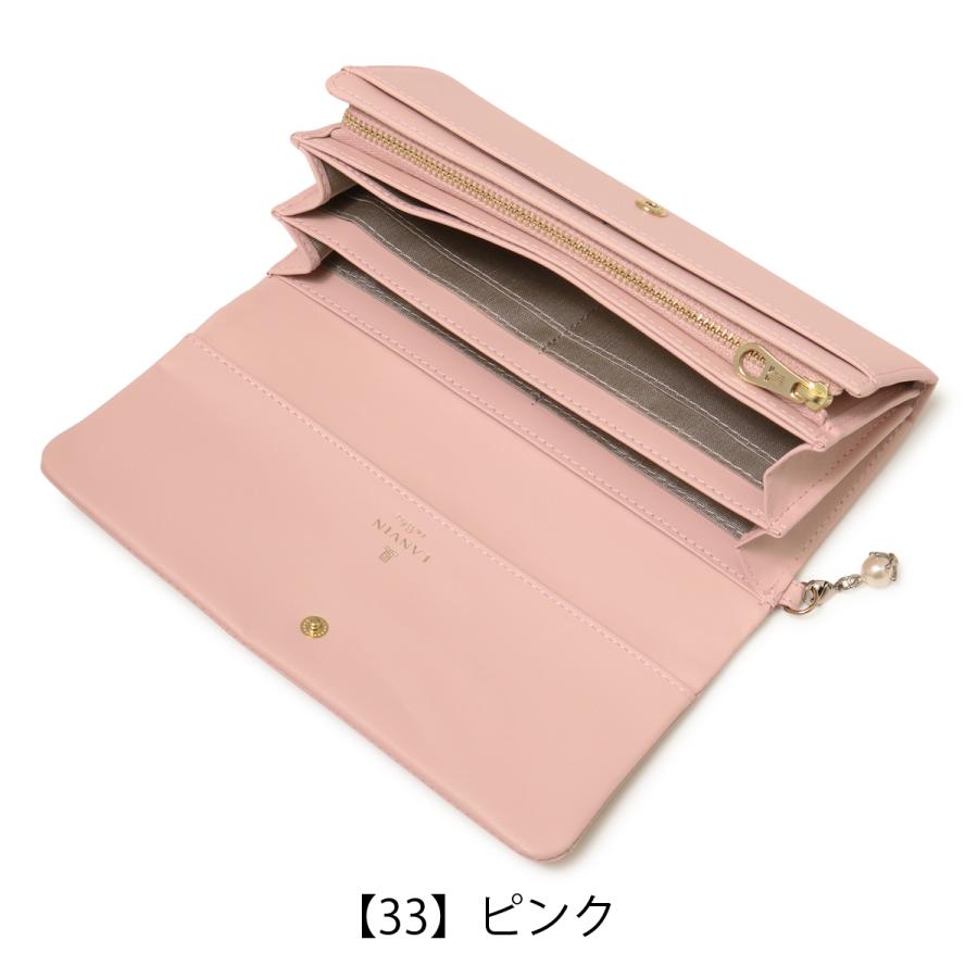 タグ付き 未使用LANVIN en Bleu リバーシブルブルゾン 38Mサイズ 中古・古着通販】LANVIN en Bleu (ランバンオンブルー) ダウン