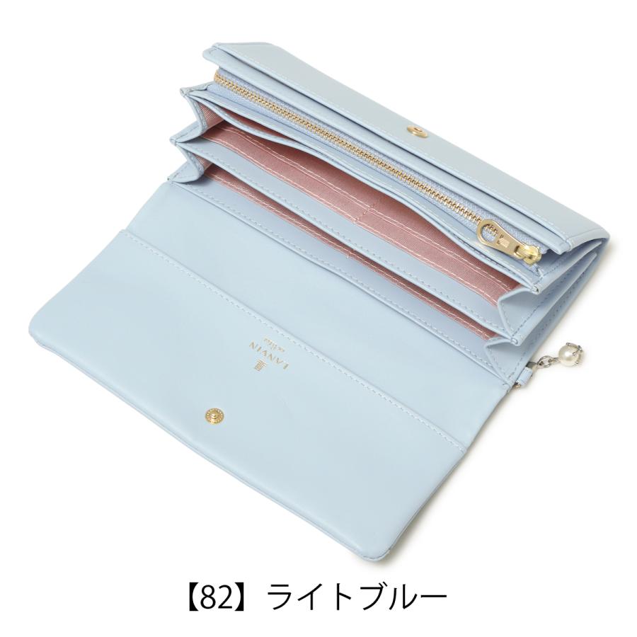 LANVIN en Bleu ランバンオンブルー 長財布 かぶせ レディース 本革