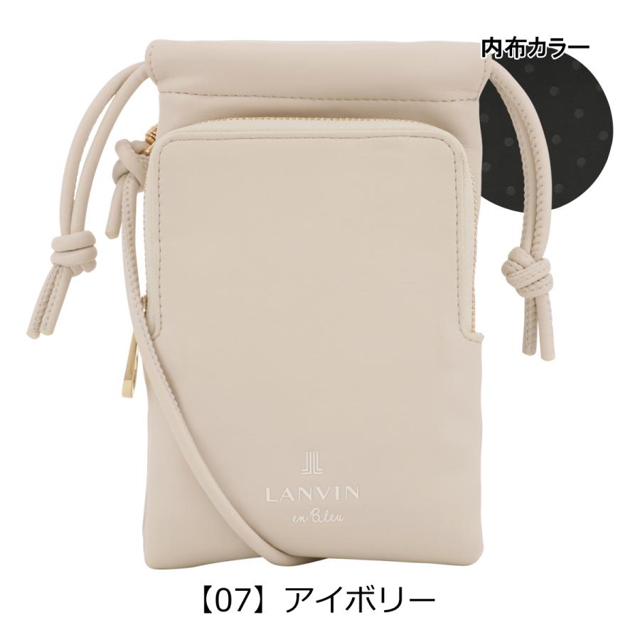 LANVIN en Bleu ランバンオンブルー スマホショルダー レディース