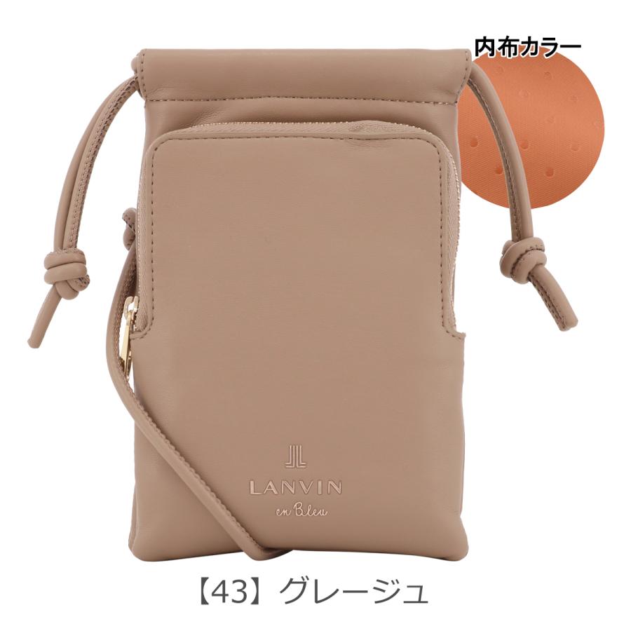 LANVIN en Bleu ランバンオンブルー スマホショルダー レディース