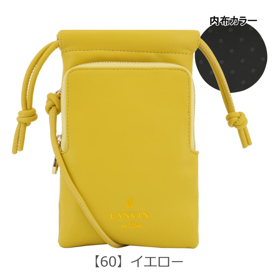 専用【LANVIN en Bleu】リボンスマホポシェット・モバイルバッグ LANVIN en Bleu ランバンオンブルー スマホショルダー レディース