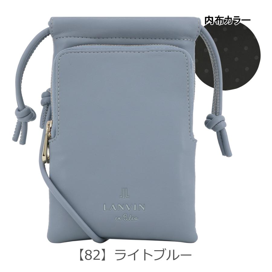 LANVIN en Bleu ランバンオンブルー スマホショルダー レディース