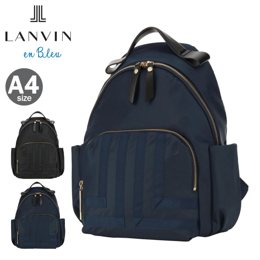 LANVIN en Bleu ランバンオンブルー リュック A4 アコール レディース