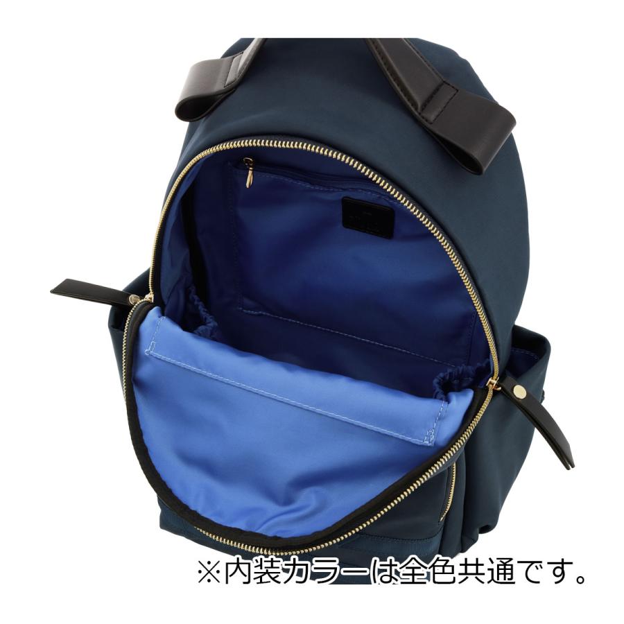 ランバンオンブルー リュック A4 アコール レディース 484030 LANVIN en Bleu ミニリュック 通勤 リボン 上品 ビジネスの画像