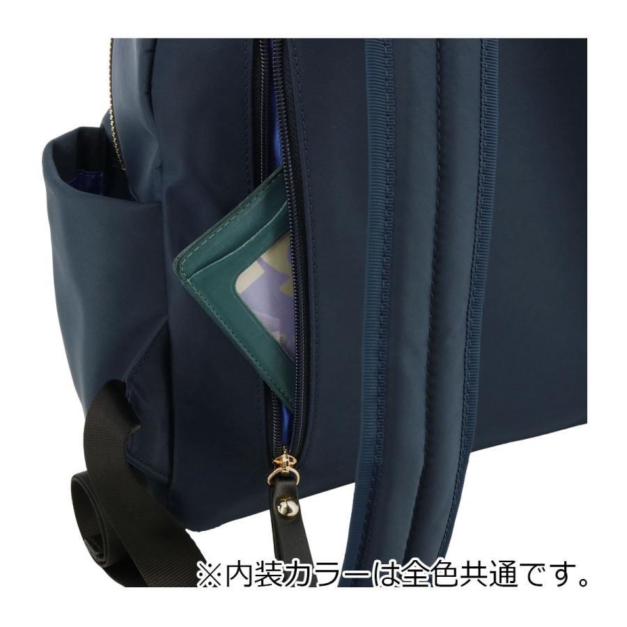 ランバンオンブルー リュック A4 アコール レディース 484030 LANVIN en Bleu ミニリュック 通勤 リボン 上品 ビジネスの画像