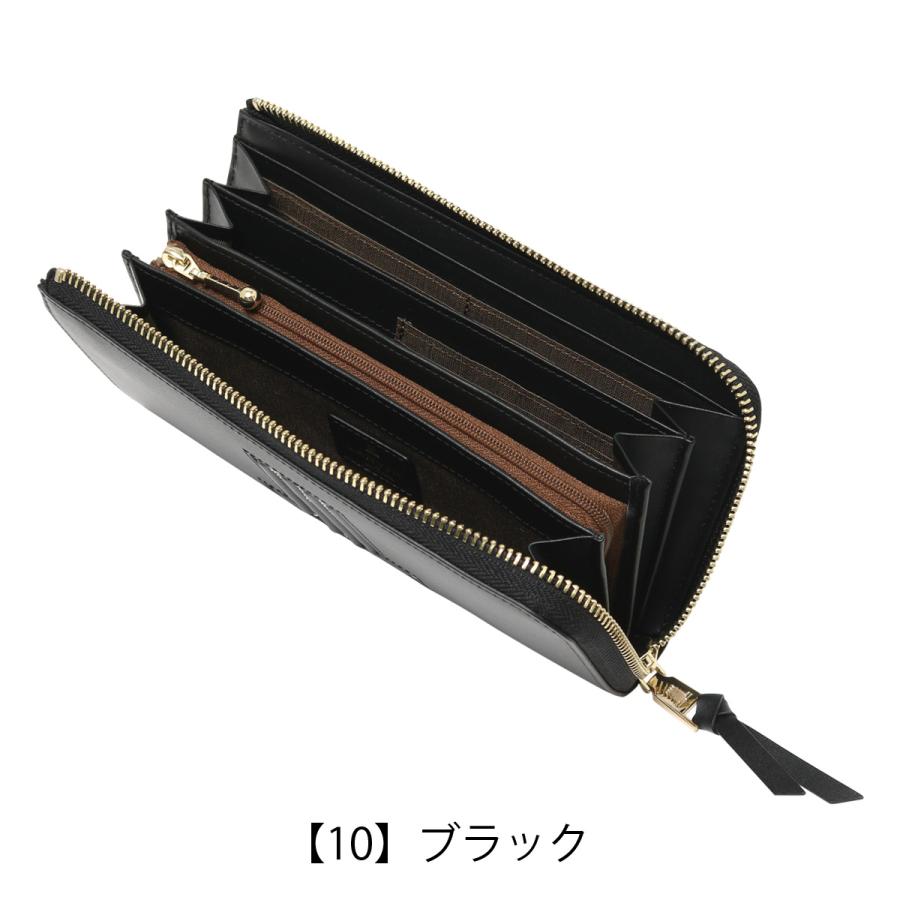 LANVIN en Bleu ランバンオンブルー 長財布 L字ファスナー ヴィジュ 本