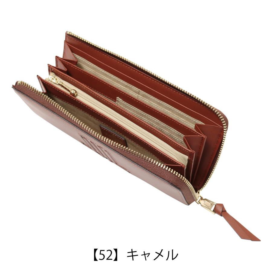 LANVIN en Bleu ランバンオンブルー 長財布 L字ファスナー ヴィジュ 本