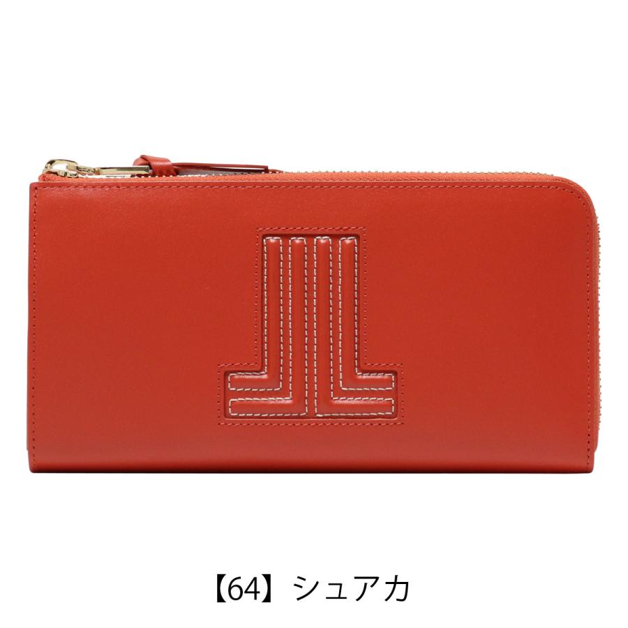 LANVIN en Bleu 長財布 オレンジ LANVIN en Bleu ランバンオンブルー 長財布 L字ファスナー ヴィジュ 本
