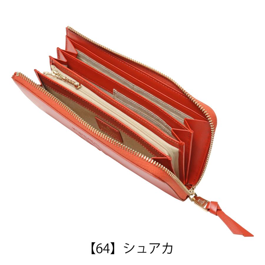 LANVIN en Bleu ランバンオンブルー 長財布 L字ファスナー ヴィジュ 本