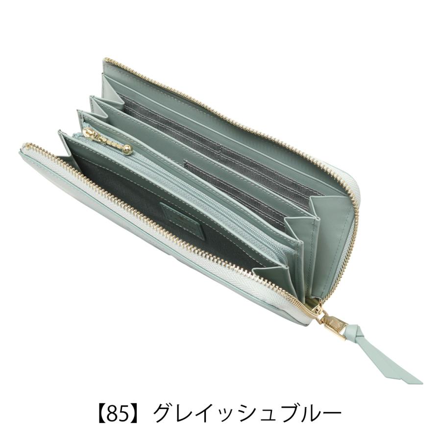 LANVIN EN BLEU ランバンオンブルー/ヴィジュLファスナー長財布/48411064/ABランク/62【中古】 LANVIN en Bleu EN BLEU ランバンオンブルー/ヴィジュLファスナー長