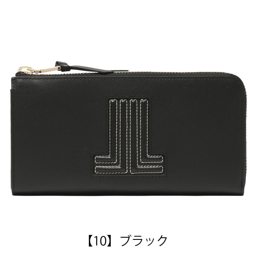 LANVIN en Bleu ランバンオンブルー 長財布 L字ファスナー ヴィジュ 本