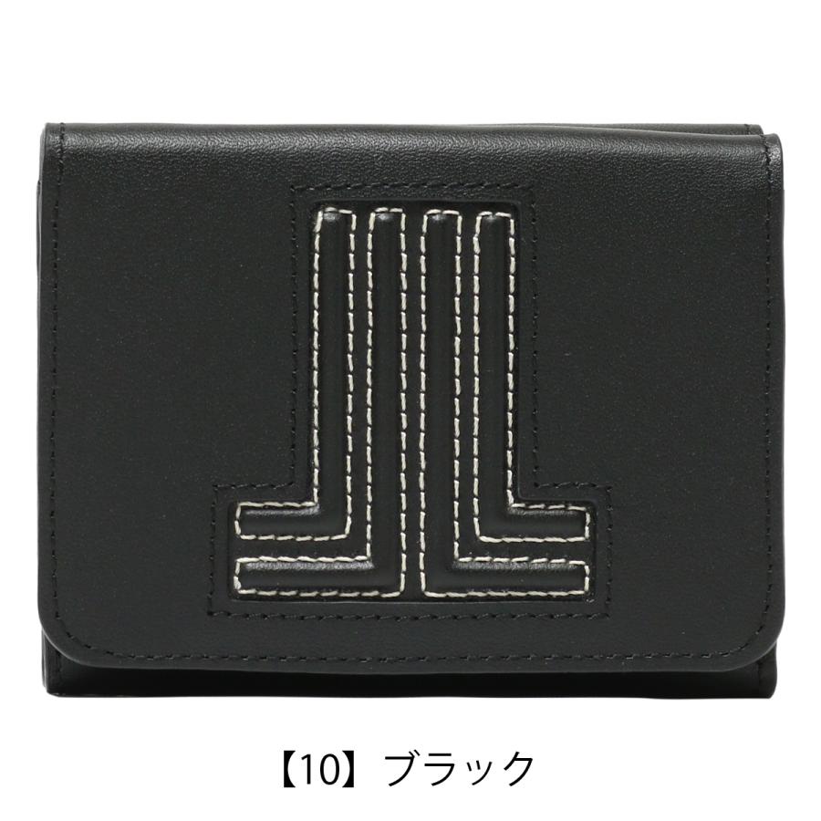 LANVIN en Bleu ランバンオンブルー 三つ折り財布 ミニ財布 ヴィジュ