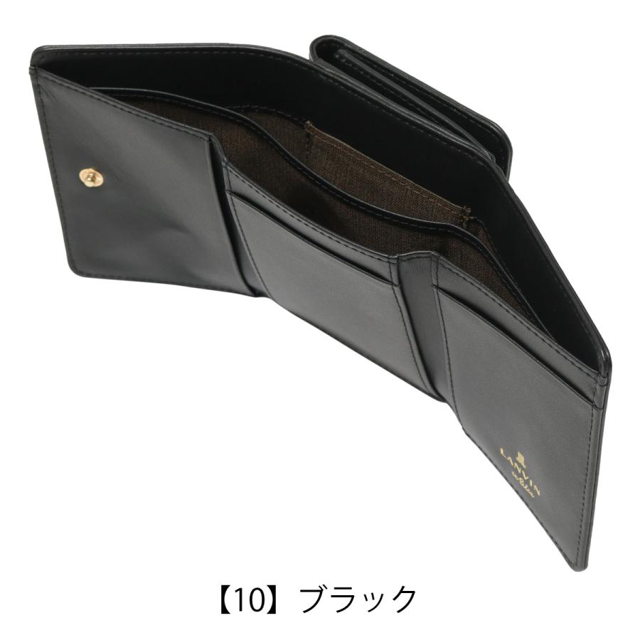 LANVIN en Bleu ランバンオンブルー 三つ折り財布 ミニ財布 ヴィジュ