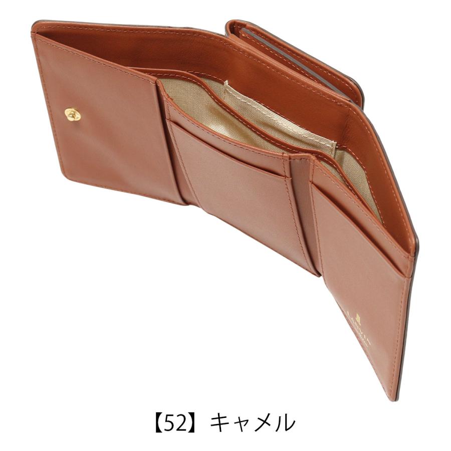 LANVIN en Bleu ランバンオンブルー 三つ折り財布 ミニ財布 ヴィジュ