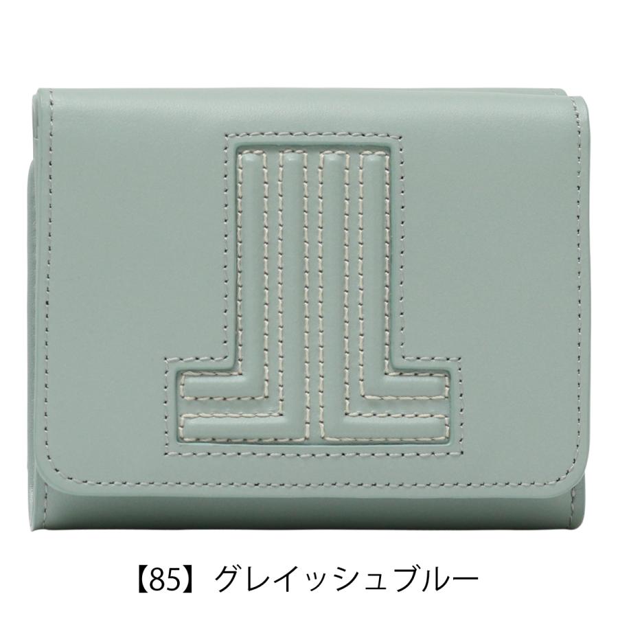 LANVIN en Bleu ランバンオンブルー 三つ折り財布 ミニ財布 ヴィジュ