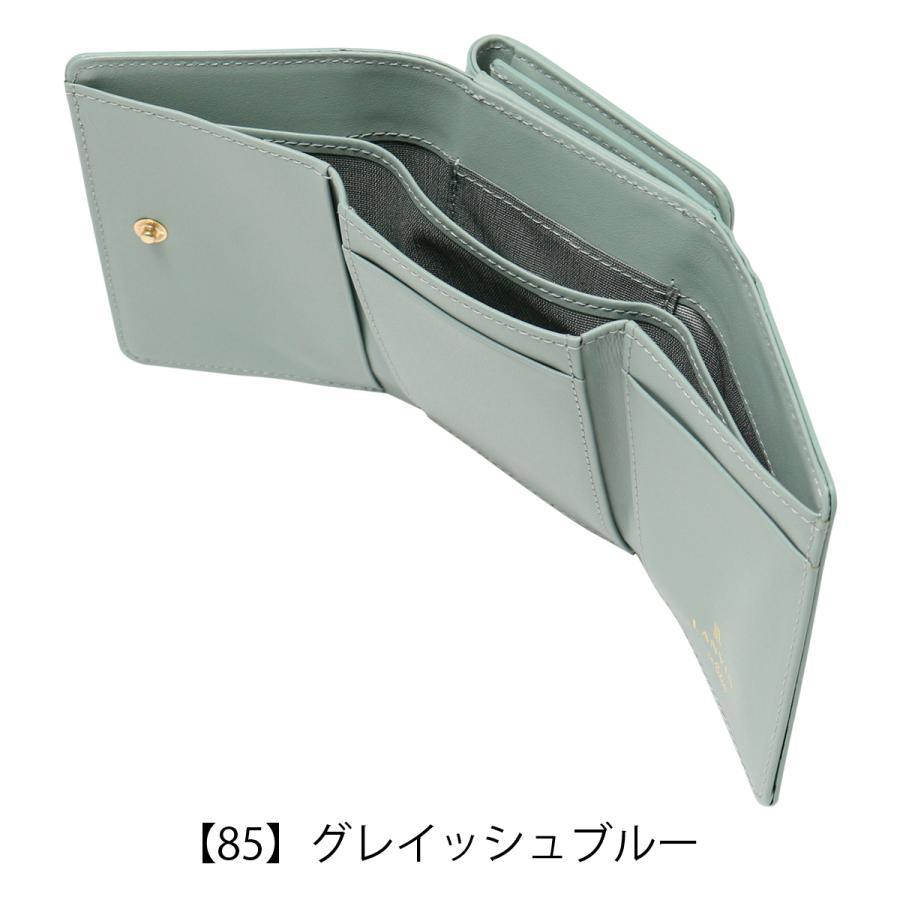 LANVIN en Bleu ランバンオンブルー 三つ折り財布 ミニ財布 ヴィジュ