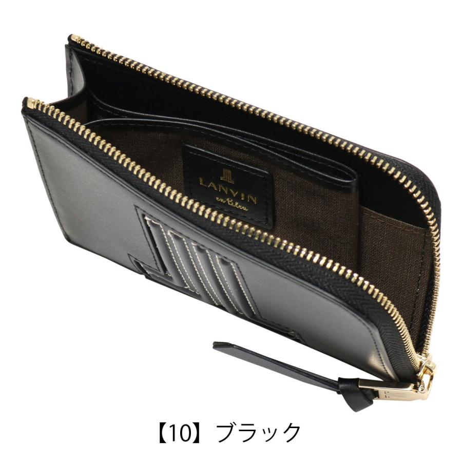 【新品】LANVIN en Bleu　ケース　黒　牛革　13,200円 LANVIN en Bleu ランバンオンブルー フラグメントケース ヴィジュ 本革