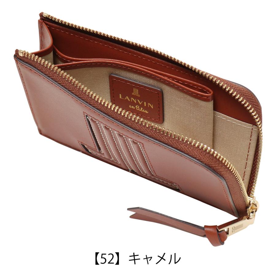 LANVIN en Bleu ランバンオンブルー フラグメントケース ヴィジュ 本革