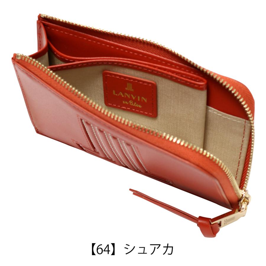 LANVIN en Bleu 赤いレザーケース LANVIN en Bleu ランバンオンブルー フラグメントケース ヴィジュ 本革