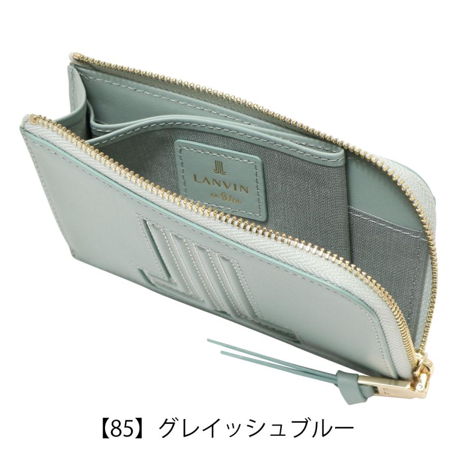 LANVIN en Bleu ランバンオンブルー フラグメントケース ヴィジュ 本革