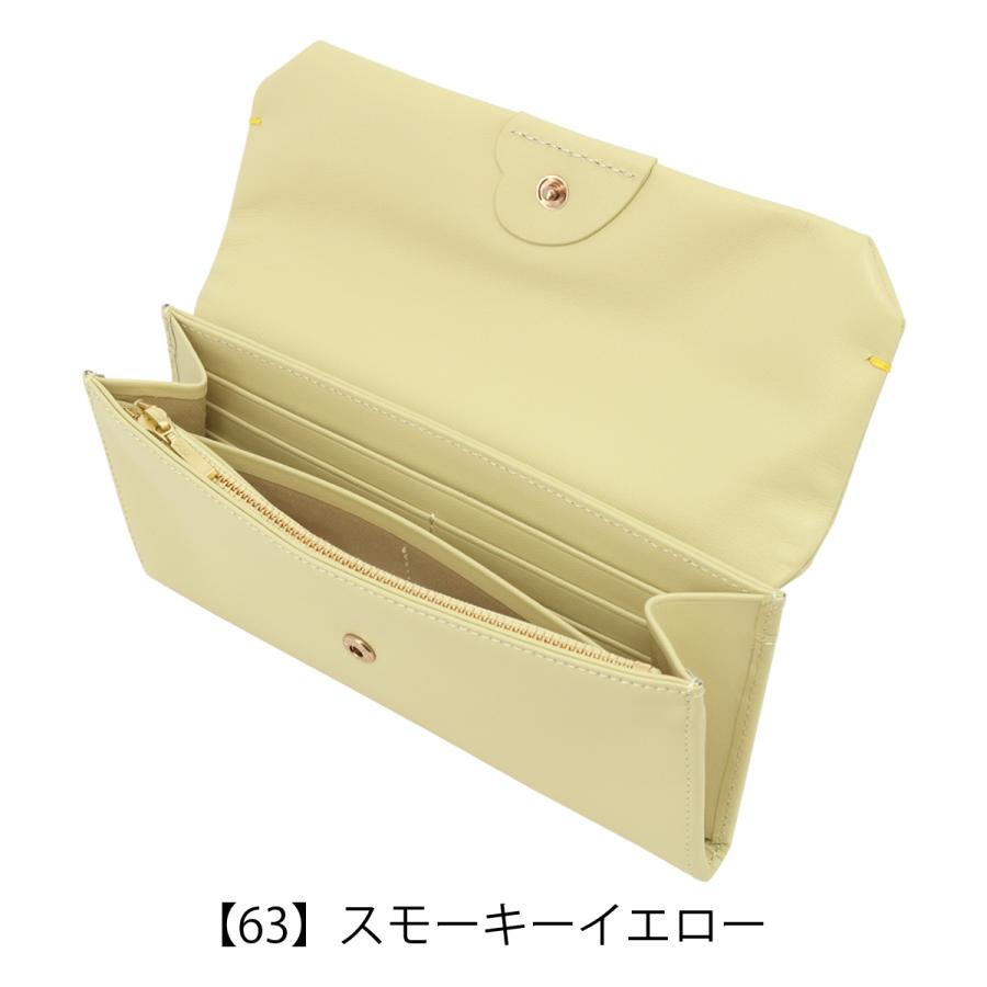 LANVIN en Bleu ランバンオンブルー 長財布 かぶせ 本革 LANVIN en Bleu ランバンオンブルー 長財布 かぶせ 本革