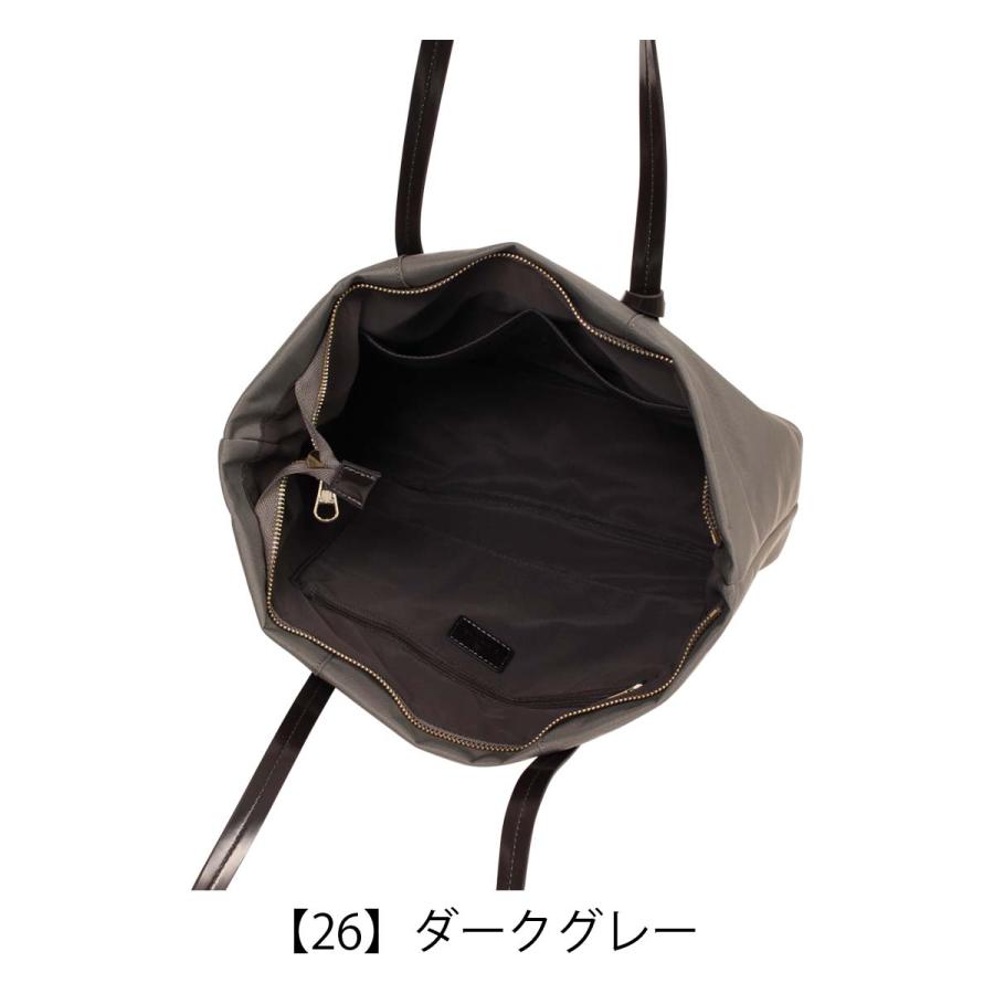 LANVIN en Bleu ランバンオンブルー トートバッグ A4 肩掛け