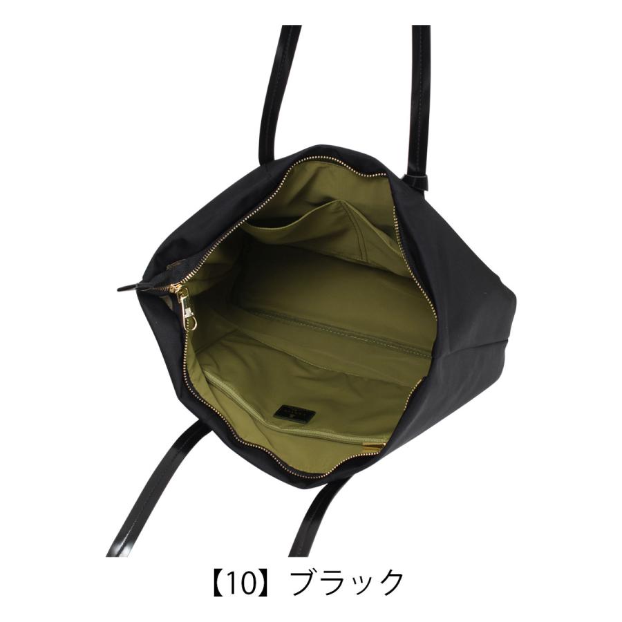 LANVIN en Bleu ランバンオンブルー トートバッグ A4 肩掛け