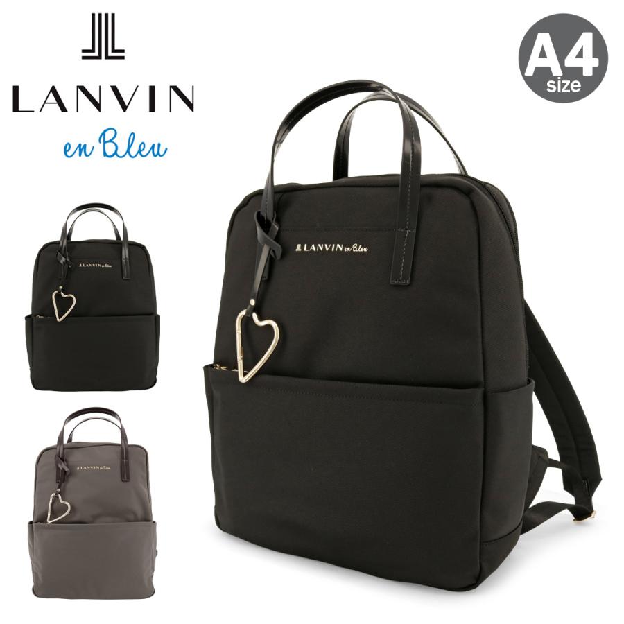 【極美品✨】ランバンオンブルー　LANVIN en Bleu　かごバッグ　パール 極美品✨】ランバンオンブルー LANVIN en Bleu かごバッグ パール