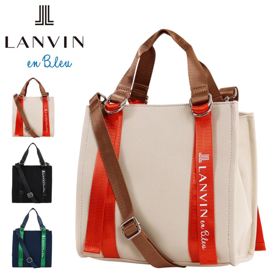 LANVIN en Bleu ランバンオンブルー トートバッグ バリエ LANVIN en Bleu ランバンオンブルー トートバッグ バリエ