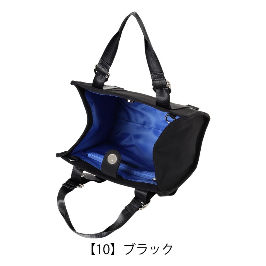 LANVIN en Bleu ランバンオンブルー トートバッグ バリエ LANVIN en Bleu ランバンオンブルー トートバッグ バリエ