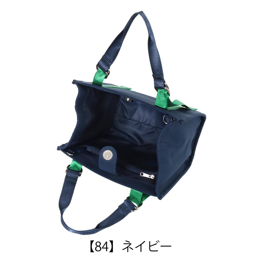 LANVIN en Bleu ランバンオンブルー トートバッグ バリエ LANVIN en Bleu ランバンオンブルー トートバッグ バリエ