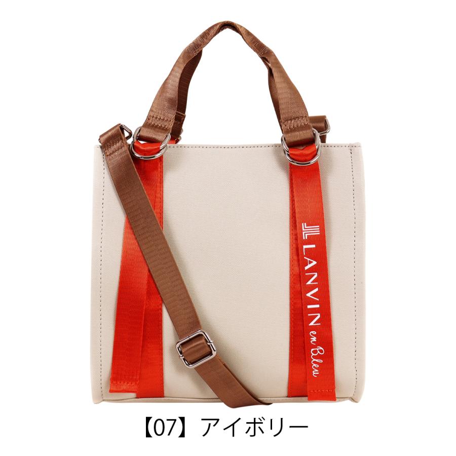 LANVIN en Bleu ランバンオンブルー トートバッグ バリエ LANVIN en Bleu ランバンオンブルー トートバッグ バリエ