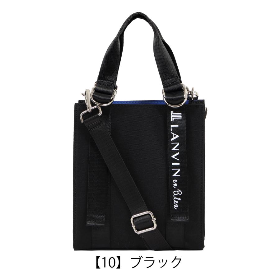 LANVIN en Bleu ランバンオンブルー トートバッグ バリエ レディース