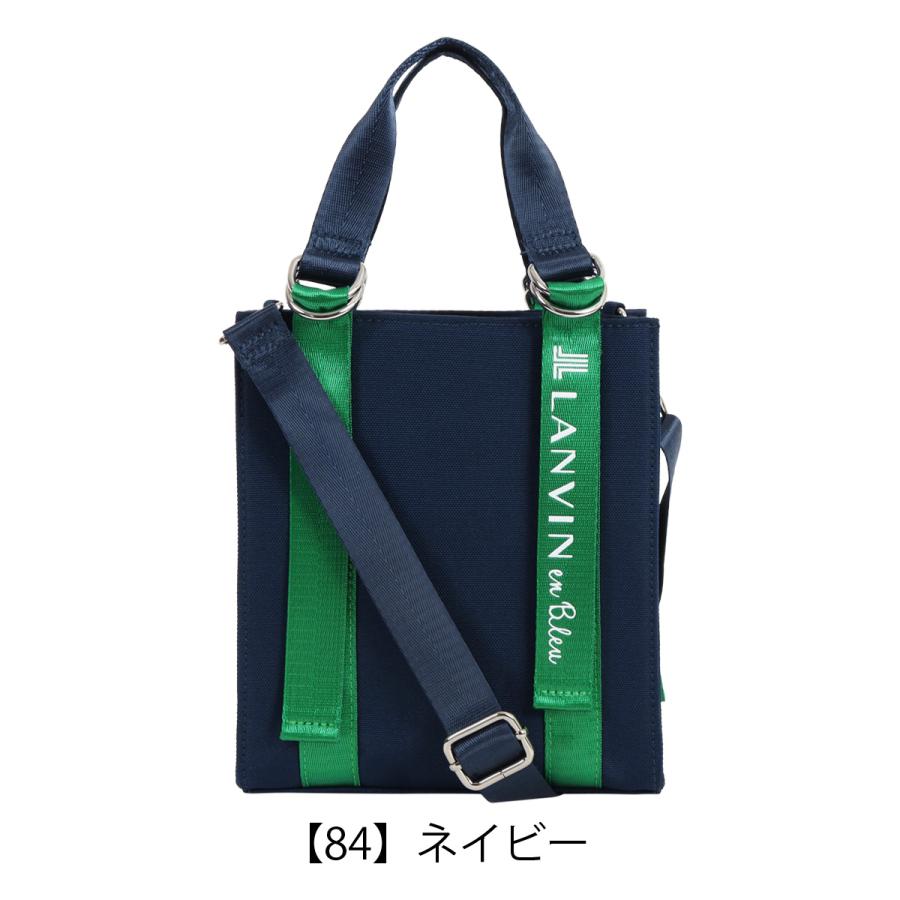 LANVIN en Bleu ランバンオンブルー トートバッグ バリエ レディース