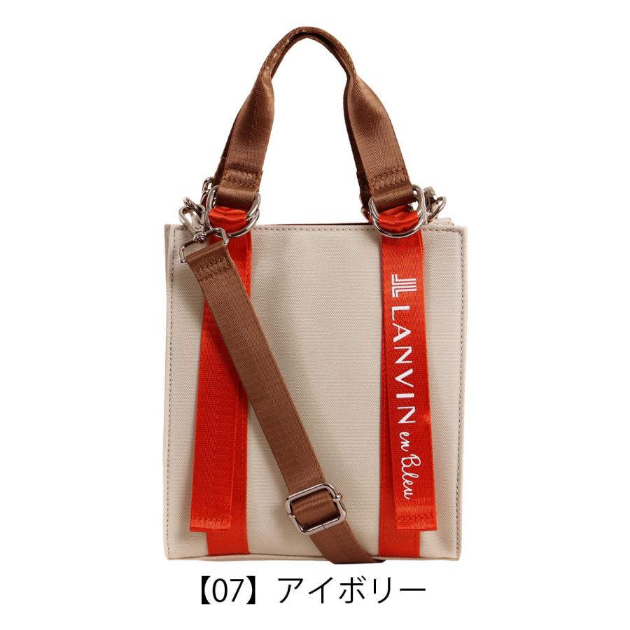 LANVIN en Bleu ランバンオンブルー トートバッグ バリエ レディース