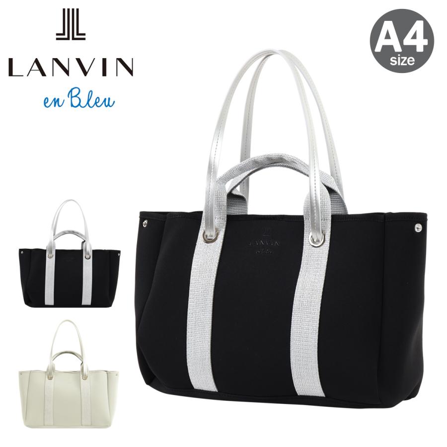 【レビュー投稿で+5％還元】ランバンオンブルー トートバッグ A4 バリエ レディース 484233 LANVIN en Bleu | 3WAY ハンドバッグ ポーチ付き クリスマス_mp クリスマス_wp LANVIN en Bleu ランバンオンブルー トートバッグ A4 バリエ