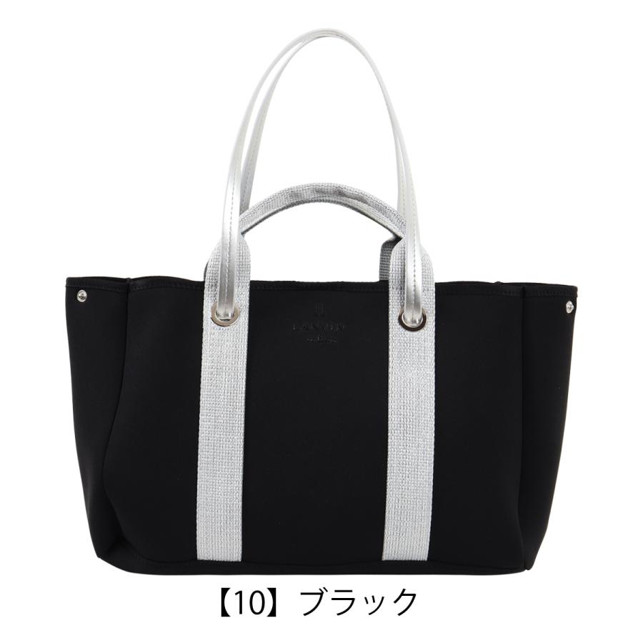 ランバンオンブルー トートバッグ A4 バリエ レディース 484233 LANVIN en Bleu | 3WAY ハンドバッグ ポーチ付きの画像