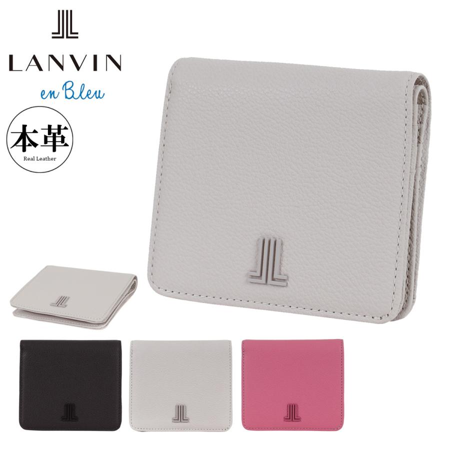 LANVIN en Bleu ランバンオンブルー 財布 二つ折り 本革 薄型 薄い