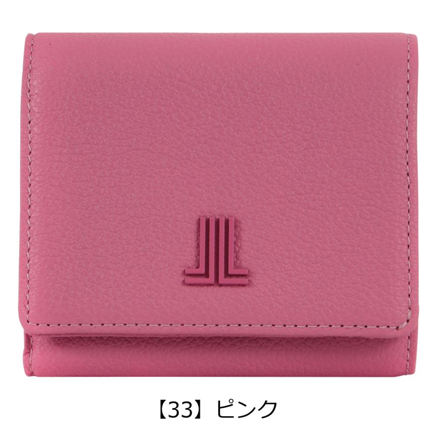 LANVIN en Bleu ランバンオンブルー 財布 三つ折り 本革 レディース