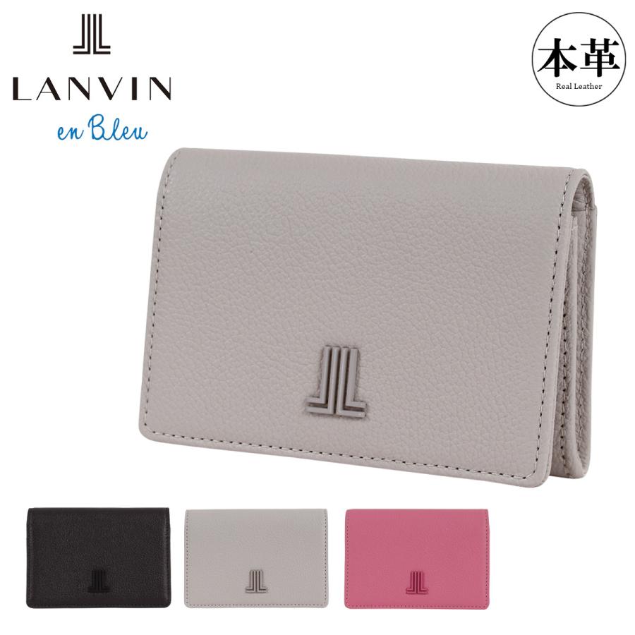 LANVIN en Bleu ランバンオンブルー 名刺入れ 本革 カードケース