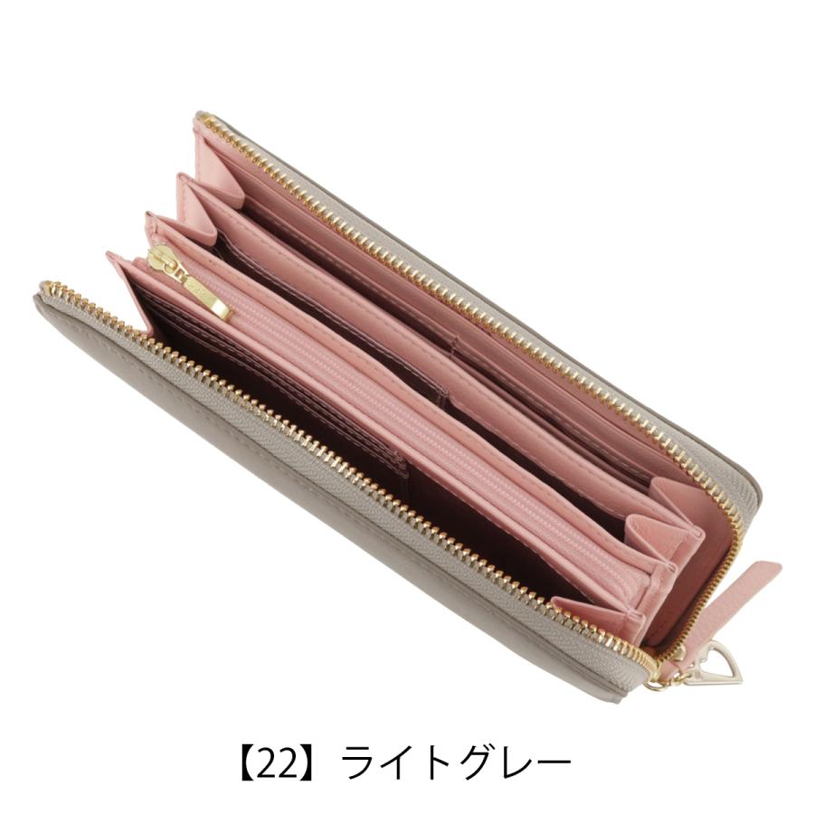 LANVIN en Bleu ランバンオンブルー 長財布 L字ファスナー 本革