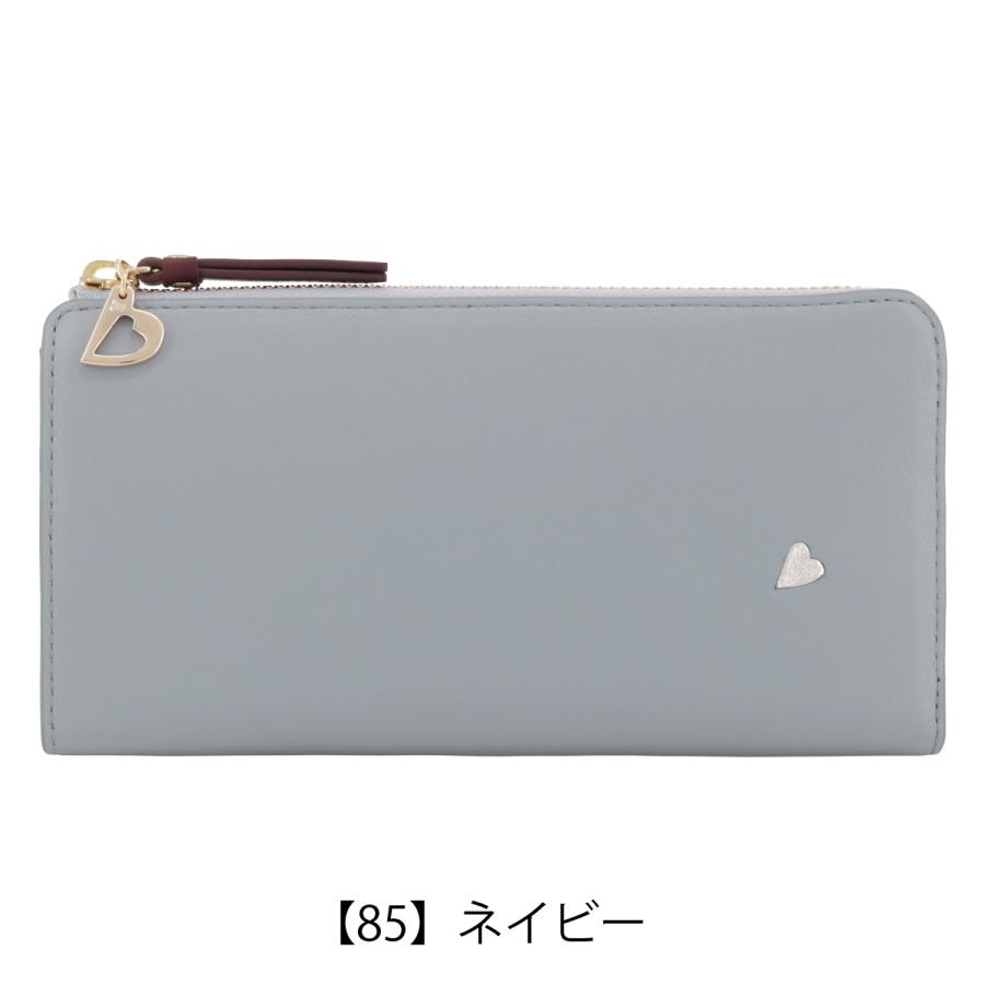 LANVIN en Bleu ランバンオンブルー 長財布 L字ファスナー 本革