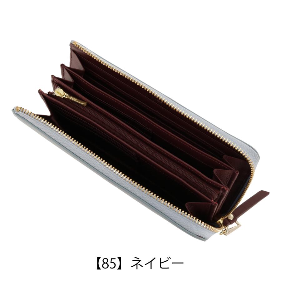 LANVIN en Bleu ランバンオンブルー 長財布 L字ファスナー 本革