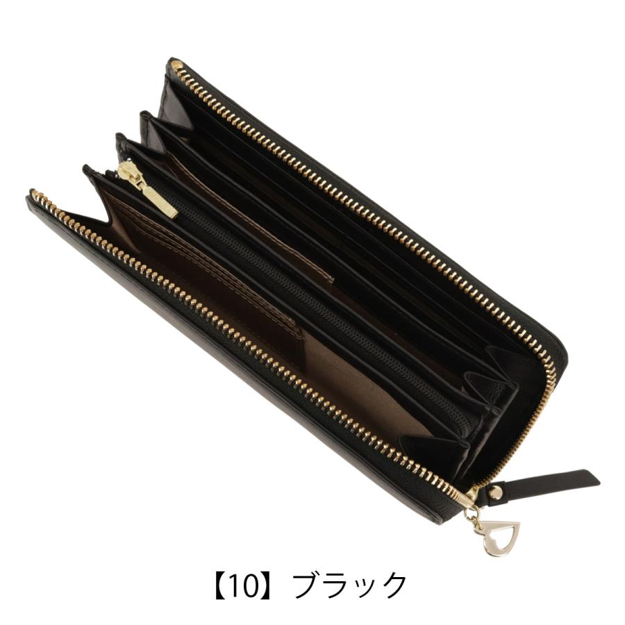 LANVIN en Bleu ランバンオンブルー 長財布 L字ファスナー 本革